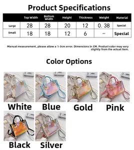 Size guide for holographic PVC tote bags available in large and small sizes