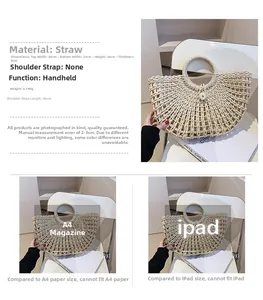 Detail view of beige straw tote bag with size dimensions and woven texture details