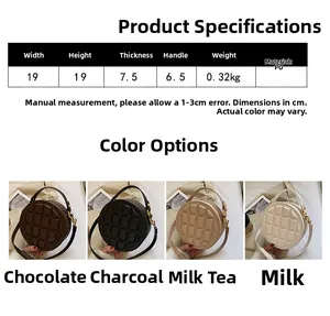 Size guide for round quilted crossbody bag showing PU material and multi-color options