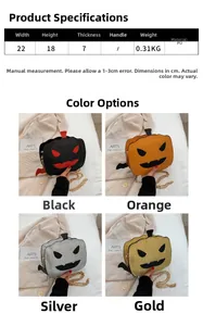 Detailed size chart of the pumpkin PU bag with gold chain strap in four colors