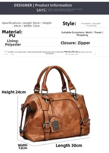 Detailed view of brown Boston bag showing internal pockets and precise PU leather texture