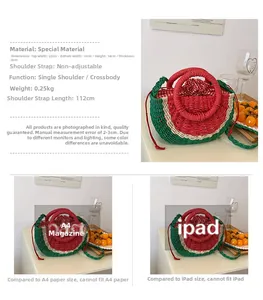Detailed size comparison of the watermelon straw bag featuring red and white lining
