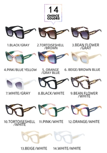 Detailed grid of oversized polygonal sunglasses in 14 colors with gold chain temple design