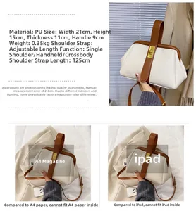 Detailed views of PU leather handbag size 21x15x11cm with adjustable strap and lock