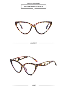 Détail de lunettes œil de chat motif léopard violet avec branche métal et perle