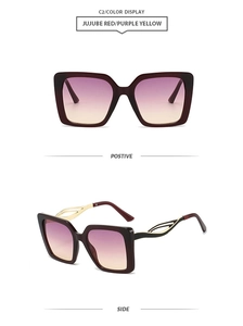 Front and side views of square jujube red sunglasses with purple yellow gradient lenses