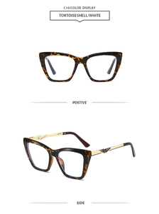 Detailed views of tortoiseshell cat-eye sunglasses with gold geometric engraved temples