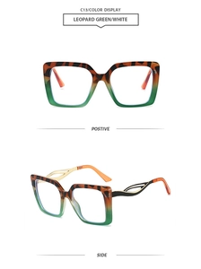 Detail view of leopard and green square frame sunglasses with gold hollow metal temples