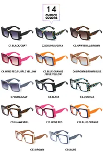 Detailed grid display of 14 colorful retro square thick frame sunglasses for fashion