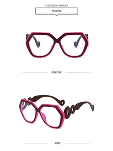 Detail of oversized polygon sunglasses with purple frames and hollow chain design temples