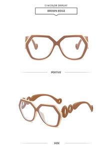 Detail view of hexagonal sunglasses featuring hollow chain-link temple design in brown beige
