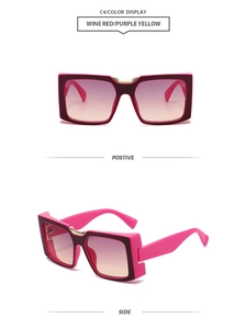 Detail view of pink square oversized sunglasses with purple yellow gradient lenses