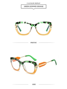 Detail view of cat-eye frames in green leopard and orange with golden metal temples