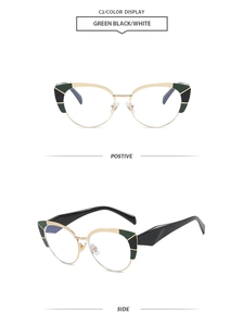 Dettaglio occhiali cat eye con giunzioni geometriche verde nero bianco e ponte in metallo oro