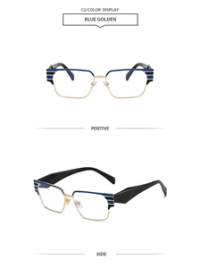 Front and side view of square blue and golden eyeglass frames with textured temple detail