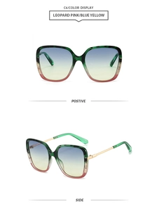 Detail view of square gradient oversized sunglasses with leopard print and golden temples