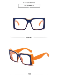 Detailed view of oversized square sunglasses frames in bold blue and orange colorway