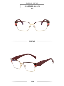 Detail of jujube red and gold semi-rimless square eyewear with striped temple accents