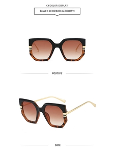 Detailed view of square leopard print sunglasses with gradient brown lenses and gold temples