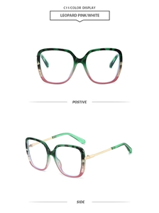 Detail view of stylish leopard pink gradient square oversized sunglasses with gold temples