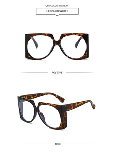 Vues détaillées de montures de lunettes carrées surdimensionnées léopard de face et de côté