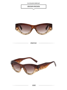Detail of brown leopard print cat-eye sunglasses with gradient lenses and stylish frames