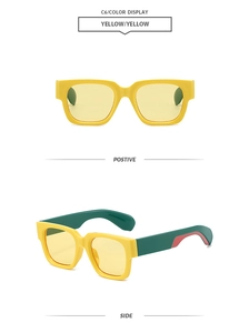Detailed views of square yellow sunglasses with contrasting green and red temples