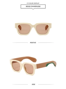 Detail view of beige and champagne retro square sunglasses with brown contrast arms