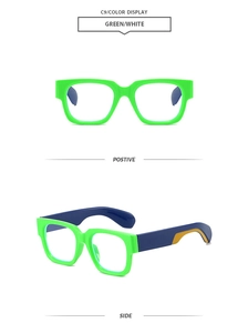 Detail view of square fluorescent green frames with blue temples and yellow tips