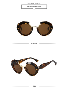 Detailed front and side views of leopard print geometric sunglasses with brown lenses