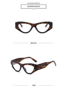 Front and side views of cat-eye sunglasses featuring a glossy leopard print pattern