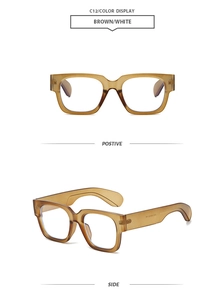 Detail view of stylish square amber sunglasses showing front and wide side arm frames
