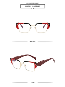 Vue détaillée de face et de profil des lunettes carrées demi-cerclées dorées en rouge jujube