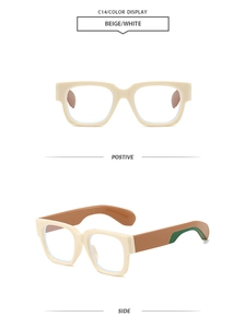 Front and side views of vintage square beige frames with contrast brown and green temples