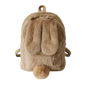 Cute Plush Rabbit Ear Backpack Faux Fur Long Ears Pom Pom Tail Adjustable Straps Fashion Casual Daypack For Women Girls