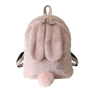 Pink plush rabbit backpack with cute long ears and fuzzy pompom tail for girls