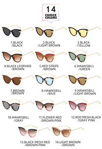 Collage of cat eye sunglasses in 14 colors featuring metallic temples and diverse lenses
