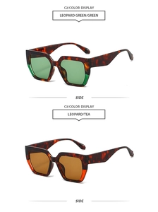 Detailed side view of geometric oversized leopard frames with green and tea lenses