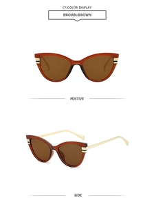 Brown cat eye sunglasses with gold metal temples shown in front and side view