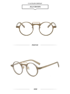 Detail of jelly brown round sunglasses frame with double bridge and metal nose pads