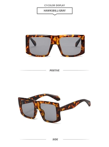 Front and side views of chunky retro square tortoiseshell sunglasses with gray lenses