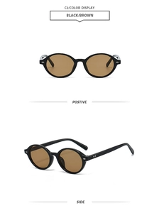 Detailansicht der ovalen schwarzen Sonnenbrille mit braunen Gläsern von vorne und der Seite
