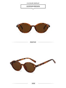 Detailansicht der ovalen Sonnenbrille mit Leopardenmuster und braunen Gläsern von vorne und oben