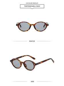 Detailansicht der Vintage-Sonnenbrille in Schildpatt-Optik mit grauen Gläsern aus zwei Winkeln