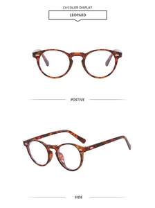 Detail of retro round leopard print sunglasses showing front and side view angles