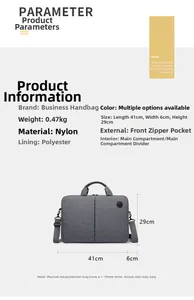 Detailed size parameters of 15-inch gray laptop bag with nylon fabric and dimensions