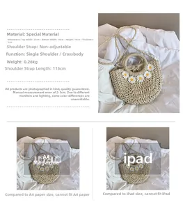 Dimensioni dettagliate di una borsa in paglia intrecciata con decorazioni a margherite bianche