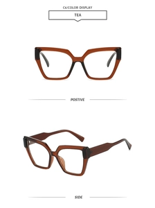 Vorder- und Seitenansicht der übergroßen geometrischen Vintage-Sonnenbrille in Tee-Farbe