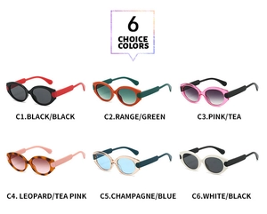 Detailed grid of oval cat-eye sunglasses in six retro color options and stylish frames