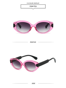 Detailed front and side views of vintage oval sunglasses with pink frames and gradient lenses
